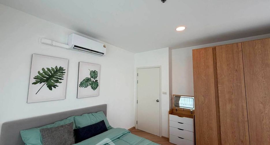 Wohnung zum Kauf mit 1 Zimmer in Bang Na, Bangkok