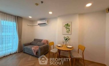 À vendre 1 chambre condo à Bang Na, Bangkok
