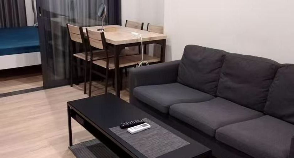 Продажа 1 кровать кондо в Банг Капи, Бангкок