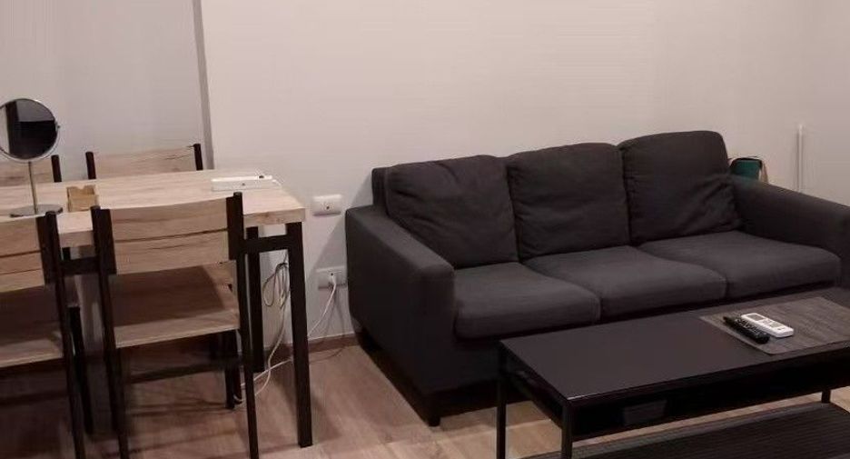 Продажа 1 кровать кондо в Банг Капи, Бангкок