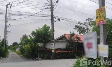 For sale land in Nong Chok, Bangkok