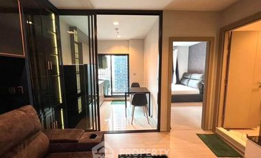 À louer 1 chambre condo à Huai Khwang, Bangkok