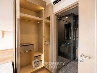 Wohnung zur Miete mit 1 Zimmer in Suan Luang, Bangkok