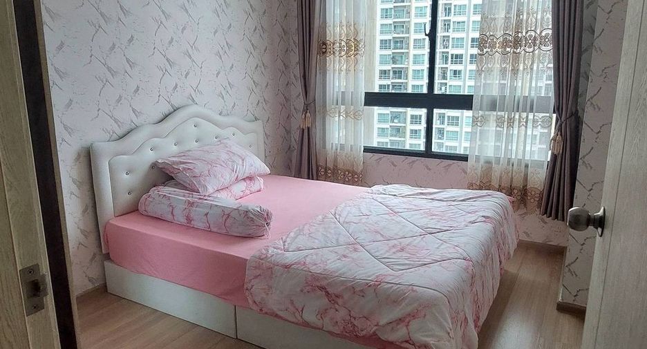 Condo en alquiler de 2 habitaciones en Suan Luang, Bangkok