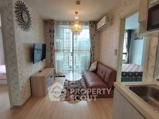 Wohnung zur Miete mit 2 Zimmer in Suan Luang, Bangkok