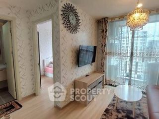 Wohnung zur Miete mit 2 Zimmer in Suan Luang, Bangkok