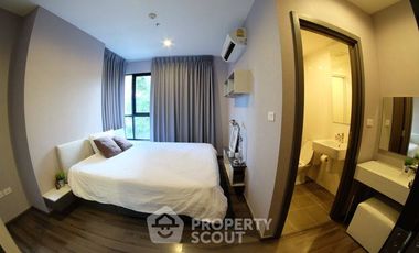 À louer 2 chambres condo à Watthana, Bangkok