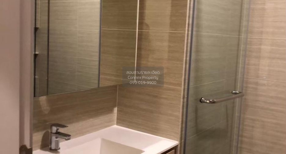 For rent 1 bed condo in Phaya Thai, Bangkok