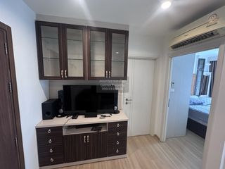For rent 1 bed condo in Pak Kret, Nonthaburi