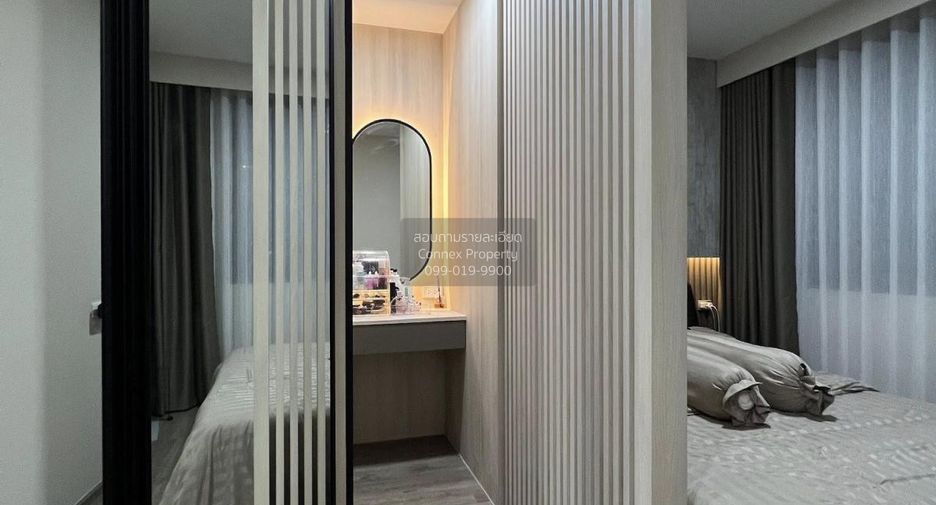 For rent 2 bedrooms condo in Huai Khwang, Bangkok