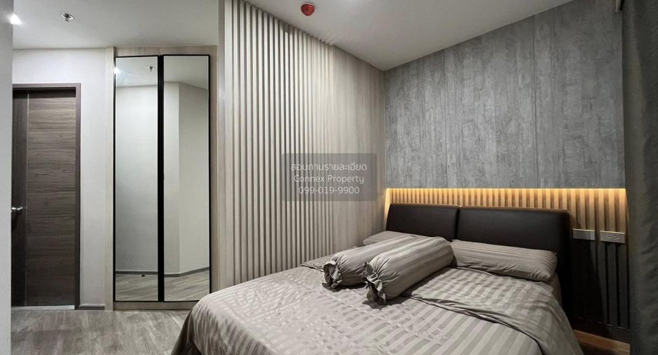 For rent 2 bedrooms condo in Huai Khwang, Bangkok