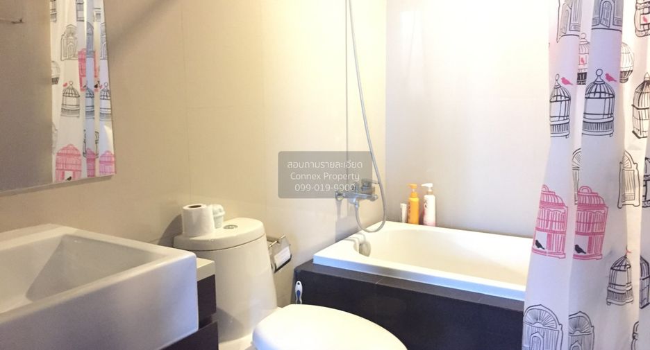 For rent 1 bed condo in Khlong Toei, Bangkok