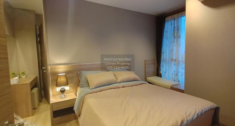 Condo en alquiler de 1 habitaciones en Phaya Thai, Bangkok