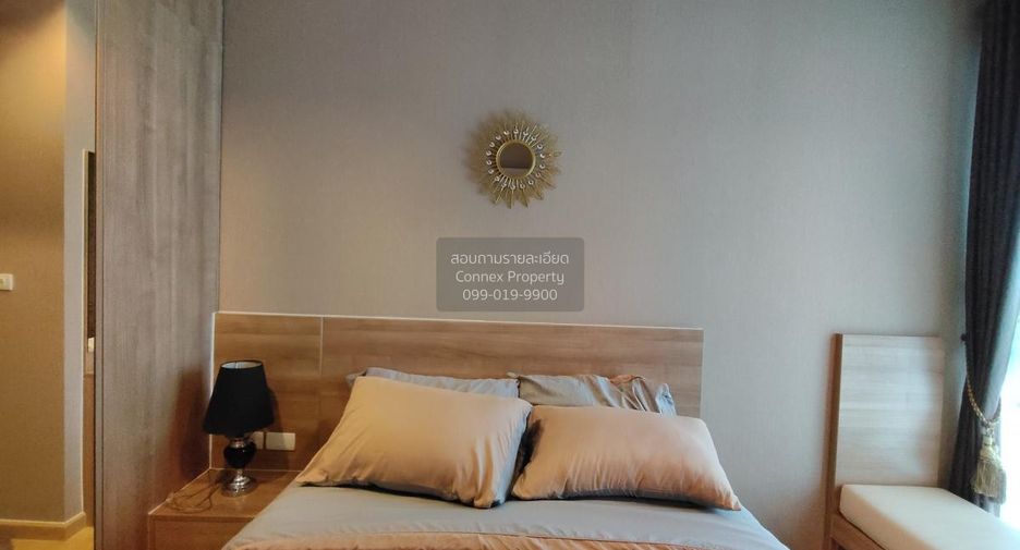 Condo en alquiler de 1 habitaciones en Phaya Thai, Bangkok