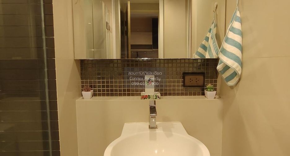 Condo en alquiler de 1 habitaciones en Phaya Thai, Bangkok