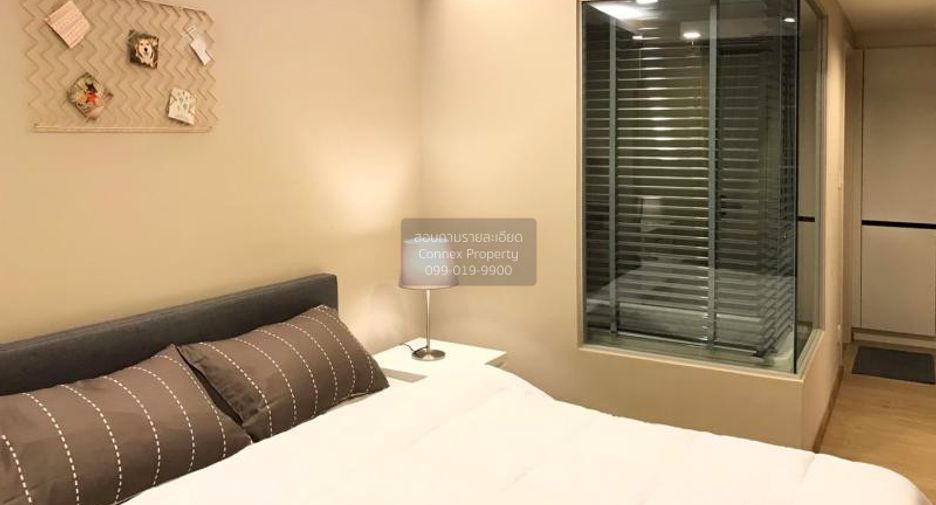 Wohnung zur Miete mit 1 Zimmer in Watthana, Bangkok