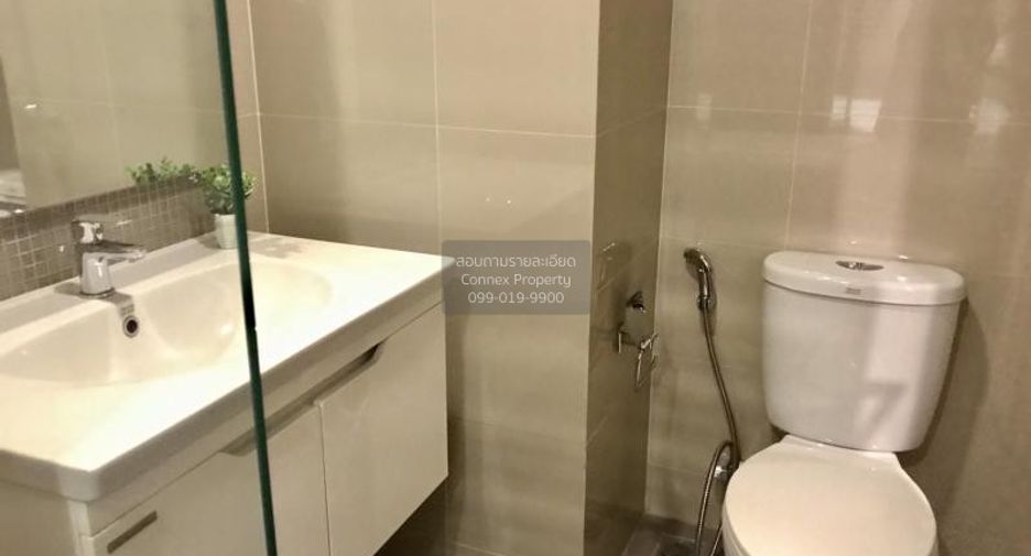 Wohnung zur Miete mit 1 Zimmer in Watthana, Bangkok