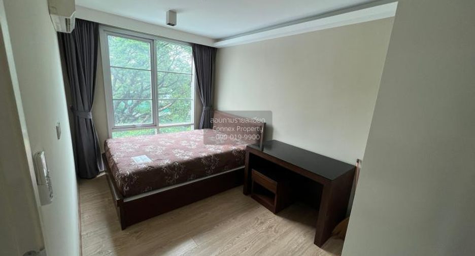 Аренда 1 кровать кондо в Щаттхана, Бангкок