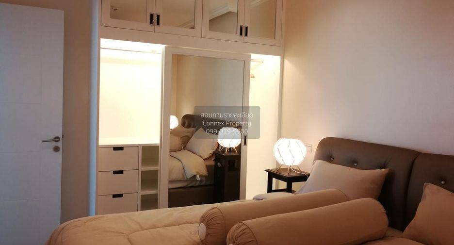 À louer 2 chambres condo à Huai Khwang, Bangkok