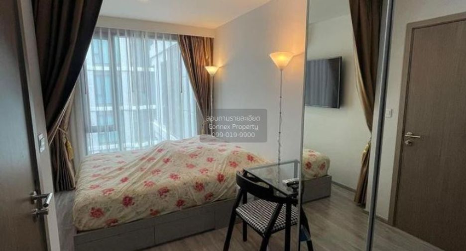 For rent 1 bed condo in Pathum Wan, Bangkok
