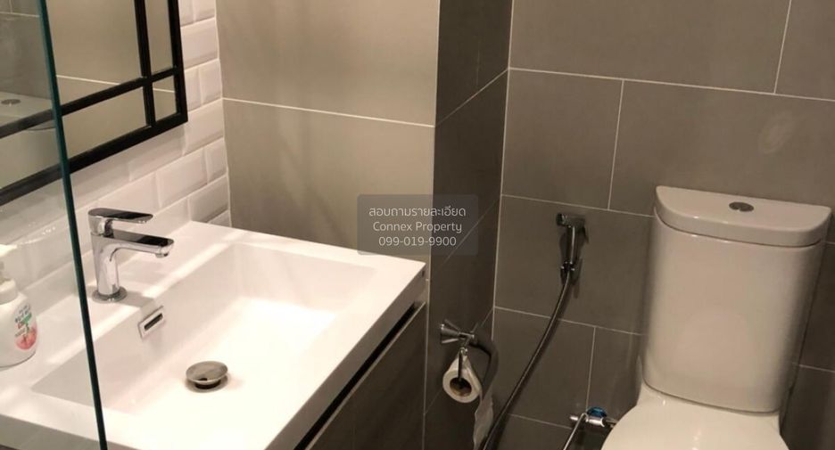 For rent 1 bed condo in Pathum Wan, Bangkok