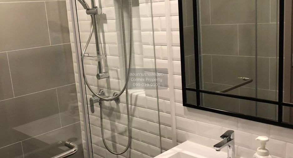 For rent 1 bed condo in Pathum Wan, Bangkok