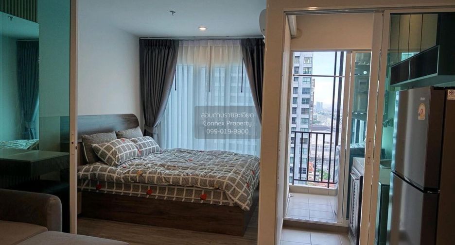 À louer 1 chambre condo à Bang Na, Bangkok