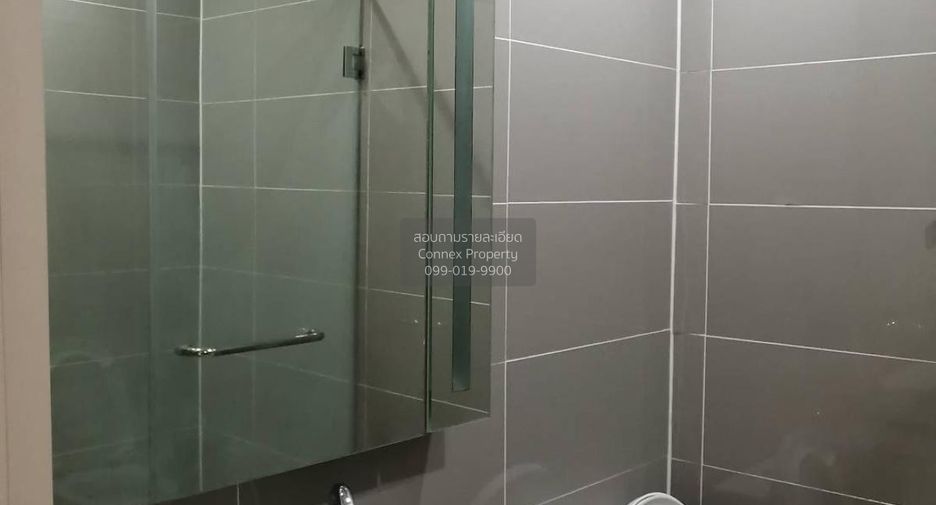 Аренда 1 кровать кондо в Ратчатхещи, Бангкок