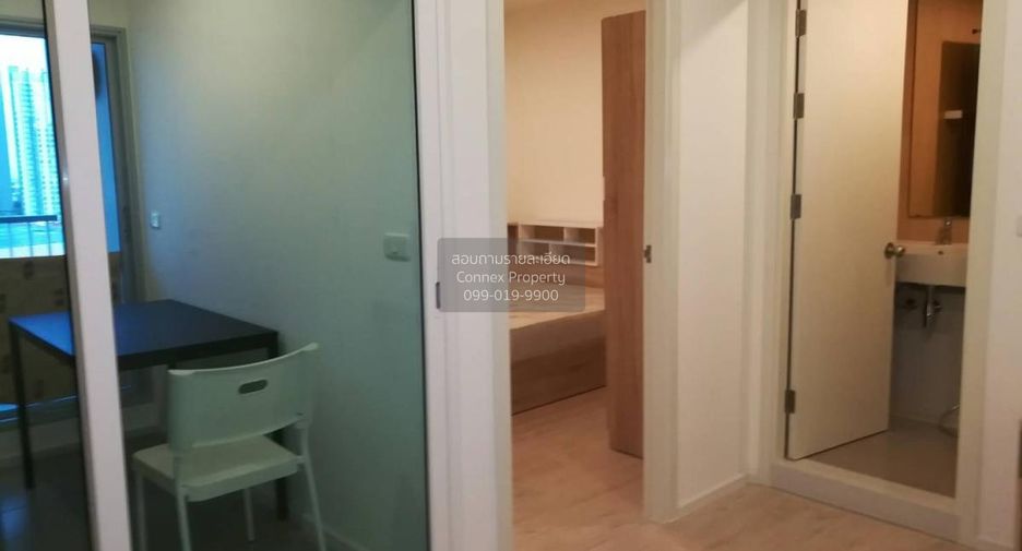 For rent 1 bed condo in Thon Buri, Bangkok