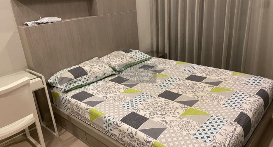 Wohnung zur Miete mit 1 Zimmer in Watthana, Bangkok
