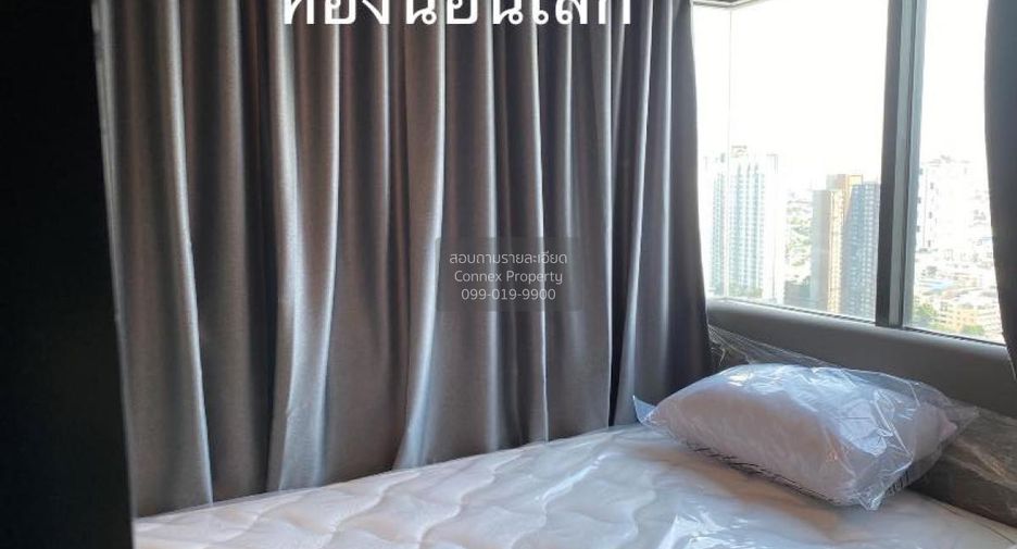 For rent 2 bedrooms condo in Chom Thong, Bangkok