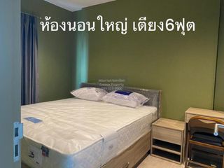 Wohnung zur Miete mit 2 Zimmer in Chom Thong, Bangkok