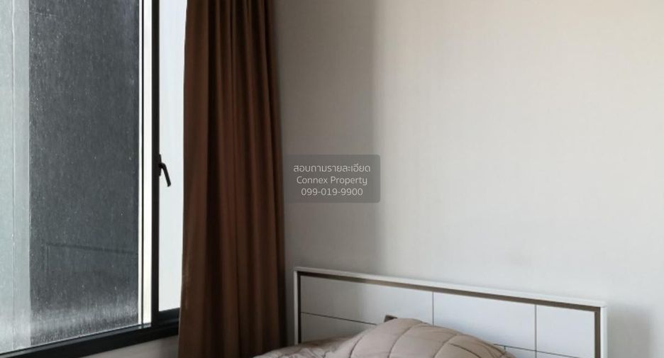 À louer 1 chambre condo à Khlong Toei, Bangkok