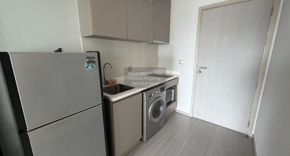 For rent 1 Beds condo in Chatuchak, Bangkok