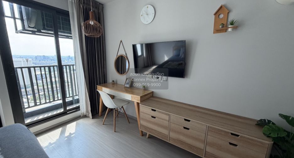 For rent 1 Beds condo in Chatuchak, Bangkok
