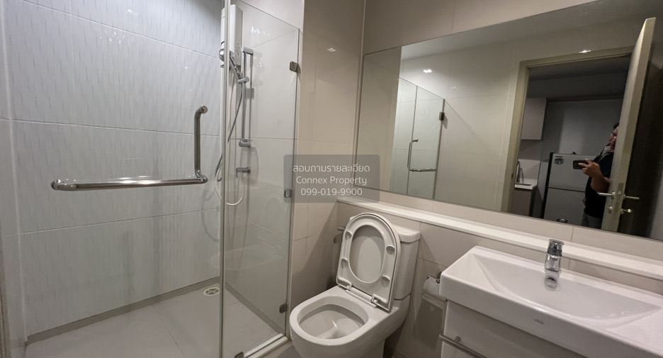 For rent 1 Beds condo in Chatuchak, Bangkok
