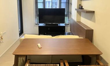 Продажа 1 кровать кондо в Щаттхана, Бангкок
