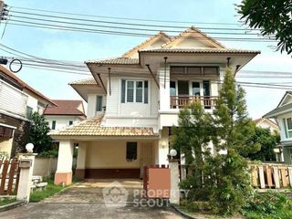 À vendre 3 chambres maison à Mueang Chon Buri, Chonburi