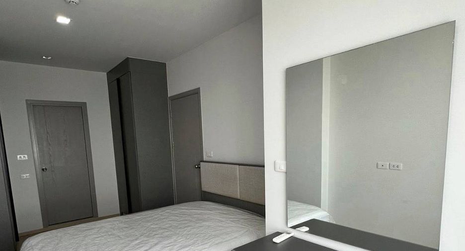 Condo en venta de 2 habitaciones en Bang Kapi, Bangkok