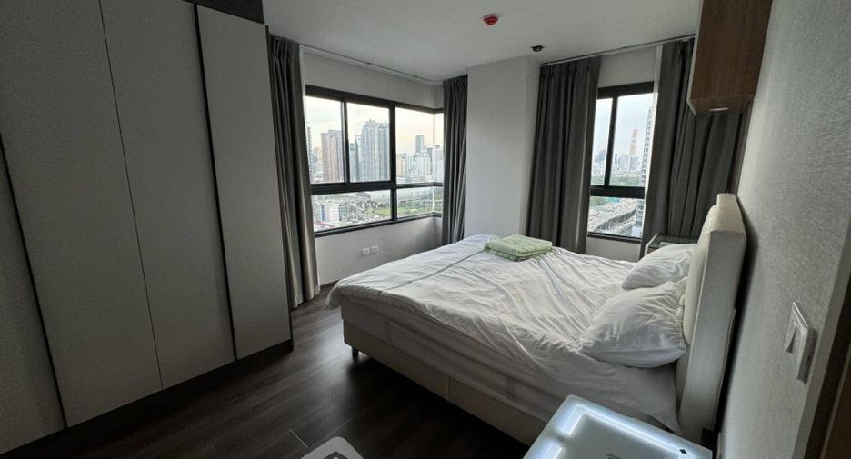 Wohnung zur Miete mit 2 Zimmer in Huai Khwang, Bangkok