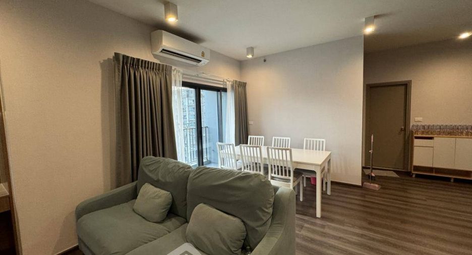 Wohnung zur Miete mit 2 Zimmer in Huai Khwang, Bangkok