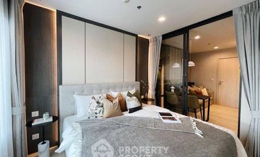 Condo en alquiler de 1 habitaciones en Pathum Wan, Bangkok