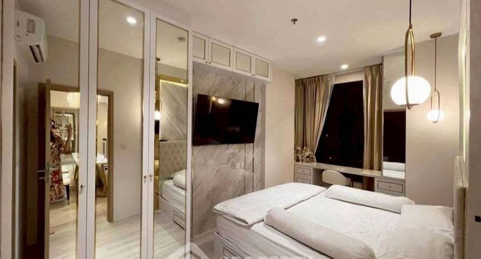 Wohnung zur Miete mit 1 Zimmer in Chatuchak, Bangkok