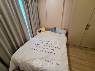Аренда 1 кровать кондо в Банг Рак, Бангкок