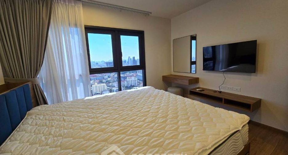 Wohnung zur Miete mit 2 Zimmer in Chatuchak, Bangkok