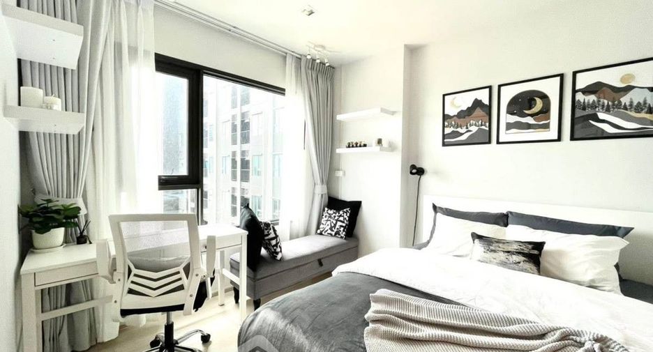 Condo en alquiler de 1 habitaciones en Pathum Wan, Bangkok