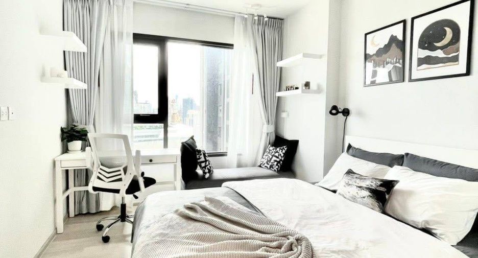 Condo en alquiler de 1 habitaciones en Pathum Wan, Bangkok