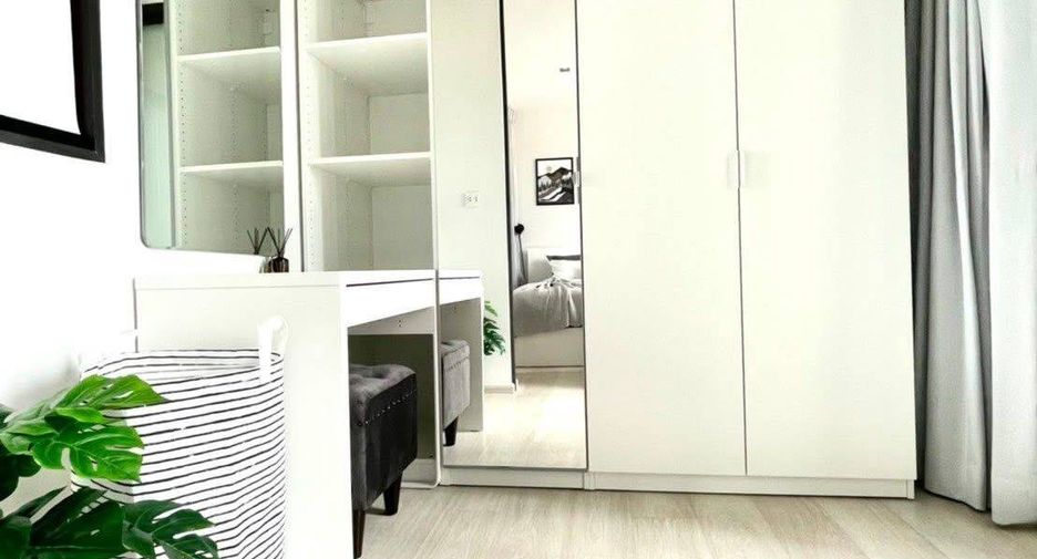 Condo en alquiler de 1 habitaciones en Pathum Wan, Bangkok