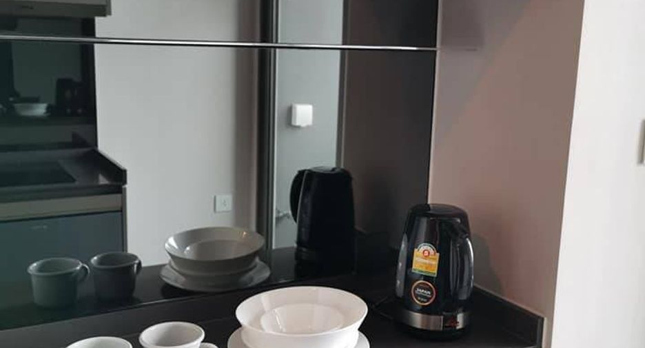 Condo en alquiler de 1 habitaciones en Khlong Toei, Bangkok