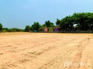For sale land in Lat Krabang, Bangkok